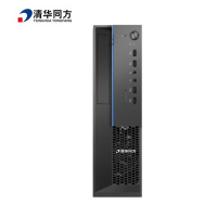 清华同方超翔TZ830-V3兆芯KX7000/16G/512G/4G独显/单主机