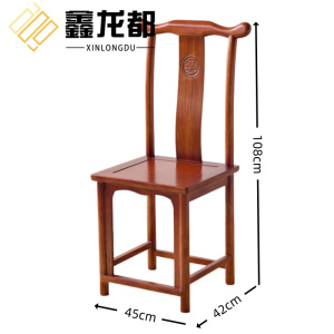鑫龙都