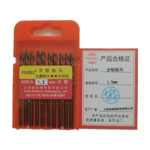 PRWBC 含钴钻头 1.5mm 根
