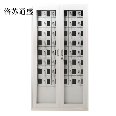 洛苏通盛手机存放柜48门下档1800*960*300mm常规款