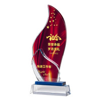 优彩嘉 政治生日纪念奖杯 五星流动红旗款 J-03 单位:个