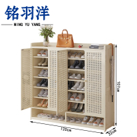 铭羽洋四门鞋柜120*32*107cm个