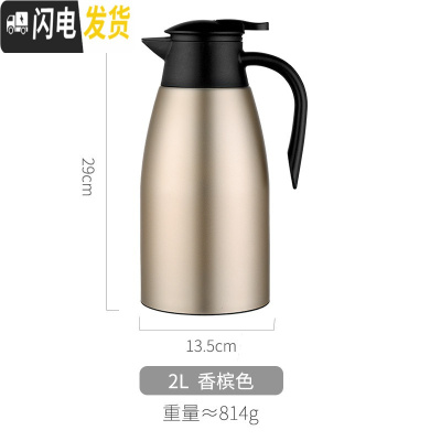 三维工匠2家用保温暖壶不锈钢304保暖热水壶保温瓶迷你豆浆咖啡小茶瓶杯 紫色