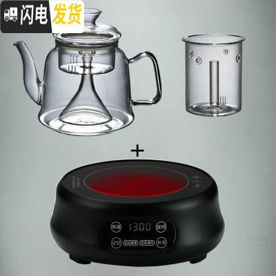 三维工匠电陶炉玻璃茶壶蒸汽煮茶器黑茶可高温蒸茶壶烧水茶炉茶具套装家用 S3黑炉+养生一壶两胆1.3(送4杯)