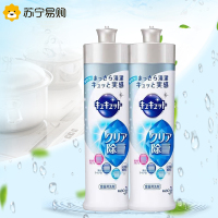 日本花王洗洁精清新香2瓶组合装 果蔬厨房家庭装家用洗碗清洁液深层去油污不残留不伤手 原装进口