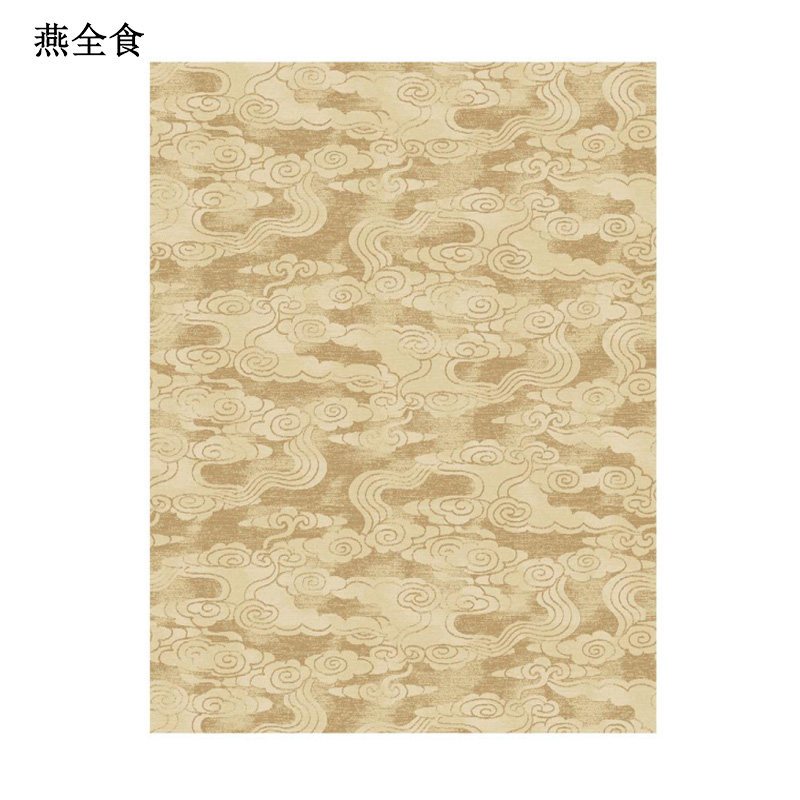 燕全食 手工羊毛地毯优质 YQS-DT003/平方米