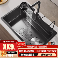 厨房洗菜盆大单槽304不锈钢水槽台下洗碗槽家用纳米洗菜池