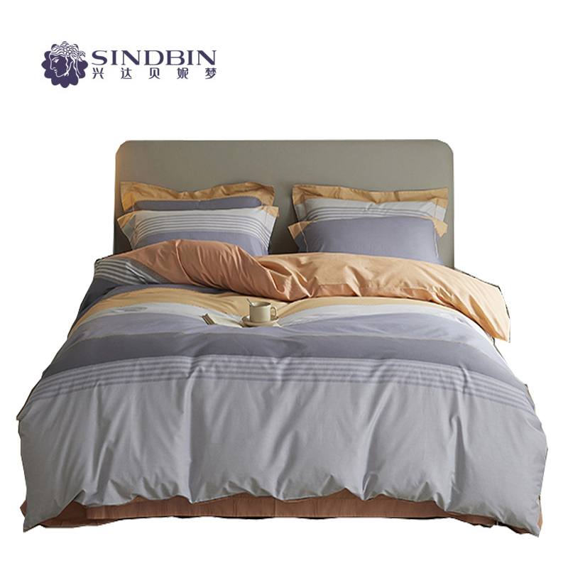 兴达贝妮梦超柔臻棉新泽西-桔四件套小号被套200*230床单250*245枕套:48*74*2/套