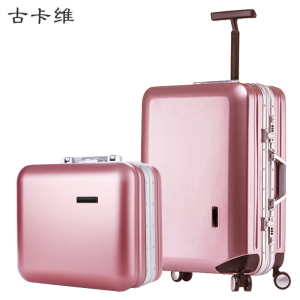 古卡维 子母行李箱 玫瑰金22寸铝框款6009TC