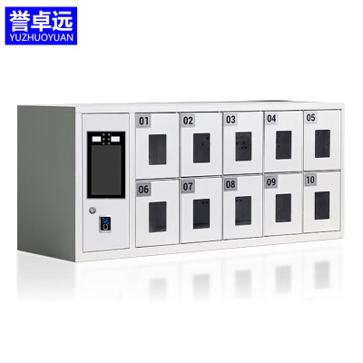 誉卓远智能手机存放柜充电柜双重认证手机柜10门 人脸识别 +指纹+充电
