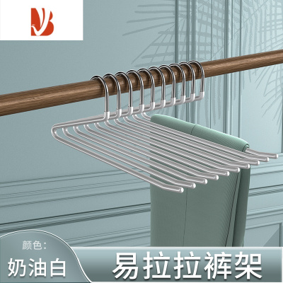 三维工匠家用挂裤子衣架专用裤夹防滑2形Z字衣柜内置收纳器