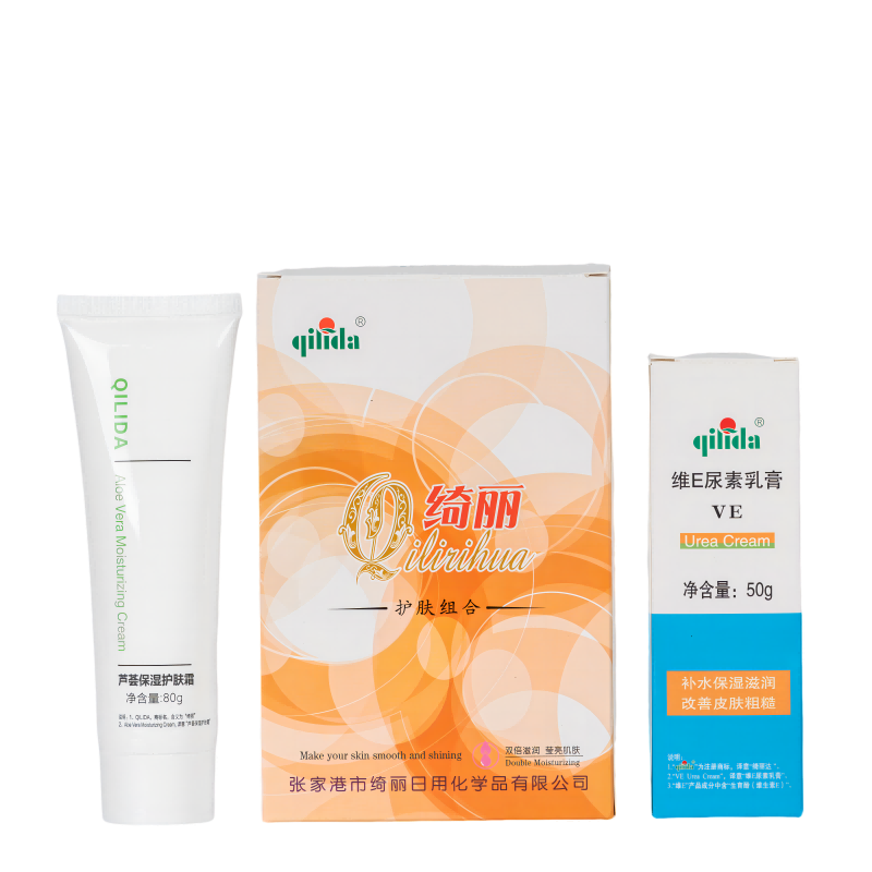 QI LI DA (绮丽达)新护肤组合 (2件) /套