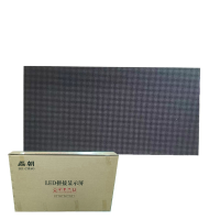 LED户外单色显示屏/LC-10/平米