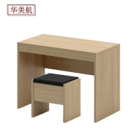 华美航 办公桌椅 800*500*730mm张