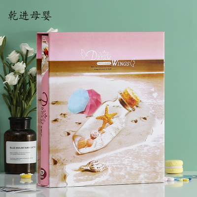 儿童节礼物新品直营-宝宝成长纪念册5寸6寸7寸200张相册本插页式家庭大容量影集记录册盒装款-沙滩漂流瓶