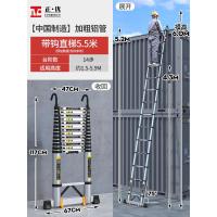 带钩直梯直梯5.5米 铝合金、厚1.5MM