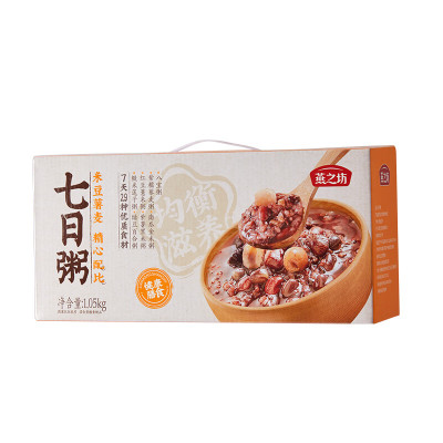 燕之坊 七日杂粮粥礼盒 1.05kg 多种谷物健康营养