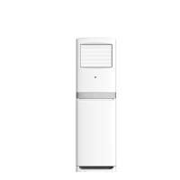 奥克斯(AUX)KFR-120LW/BpR3ZAPC3(B2)5匹 新2级能效变频 柜式冷暖空调 白色