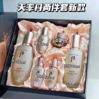 WHOO后天率丹两件套套盒保湿紧致抗皱滋润