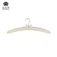山之只 软海绵布艺衣架 38cm 个