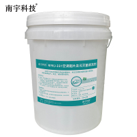 南宇科技空调翅片去污灭菌清洗剂 20kg/桶 NYKJ-331(桶)