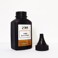 沐迅墨粉 奔图P2506W M6506N P206 201 M6556NW M6606N碳粉-支