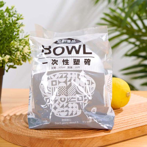 宏创优品一次性碗塑料外卖打包盒餐盒烧烤野炊加厚塑碗