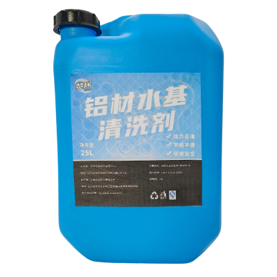赞属 铝材水基清洗剂 25L 桶