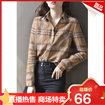 直播特卖-棉麻上衣格子衬衫女长袖春夏季复古2021新款英伦风宽松时髦腔调衬衣娅洛尔