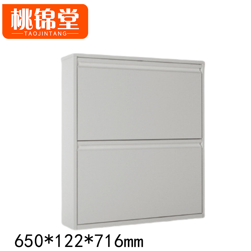 桃锦堂 收纳鞋柜65cm 个