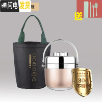 三维工匠保温饭盒 1人 便携 小型男士成人简约上班学生可爱小巧便当盒带饭 1.3土豪金304送餐具和保温袋