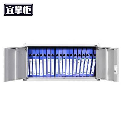 宜掌柜 顶柜 单节加厚款 台