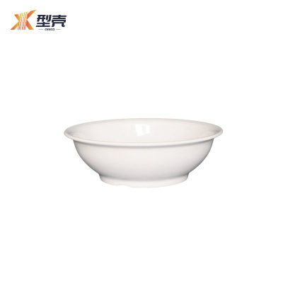 型壳 汤碗 9寸 个