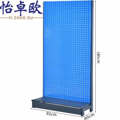 怡卓欧洞洞板195cm个