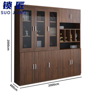 锁匠 办公柜