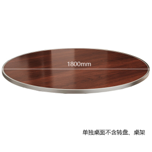 彭梵餐桌可折叠