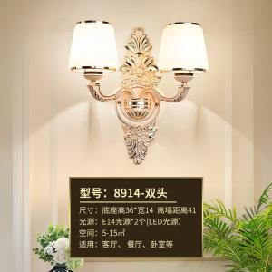 苏宁放心购 欧式水晶壁灯客厅壁灯温馨卧室床头壁灯单头双头过道走廊墙壁灯