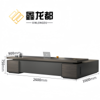 鑫龙都老板桌2600*900*750mm张