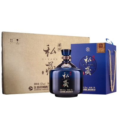 洋河52度私藏1坛2.58L坛装大容量浓香型白酒