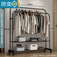 敬平简易衣帽架双杆式移动晾衣架落地室内挂衣架子家用卧室衣服收纳架 120cm-[升级款]黑色双杆+双层置物+滑轮底座