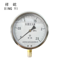 祥屹 耐震压力表 YTN150 0-2.5Mpa 块