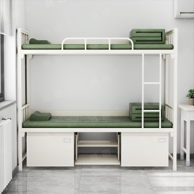 腾昭双层床铁架床宿舍双人铁架床钢制上下铺加厚款双层双人床