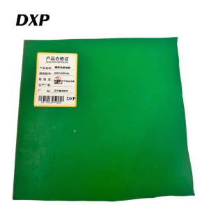 DXP 橡胶地板地垫 200*200mm 张