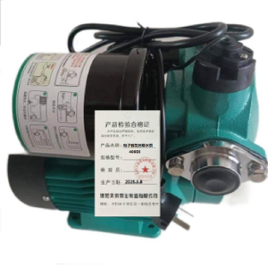 天泉泵业电子智能自吸水泵400DI台