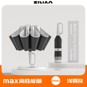 苏宁挂钩添加SKU