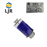 利冀尔 吸湿器干燥罐防潮硅胶罐 双呼吸0.5kg 个