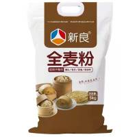 新良全麦粉5kg杂粮面粉家用粗粮全麦粉中筋包子馒头面粉专用粉