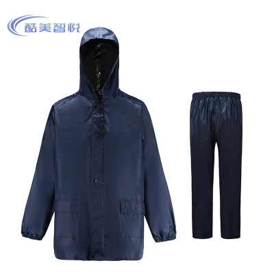 酷美智悦 分体雨衣 KM-77 套