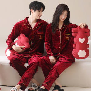 [囍]结婚新婚红情侣套装冬季加绒加厚保暖翻领开衫法兰绒家居服
