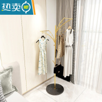 敬平简易衣架家用落地网红挂衣架小型衣帽架卧室客厅阳台晾衣架衣服架 R款金色+黑白根+5个金色衣架